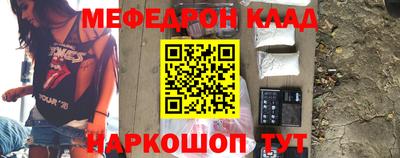 спиды Будённовск