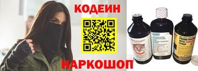 кристаллы Бузулук