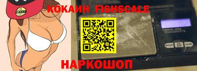 спиды Будённовск