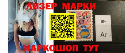 спиды Будённовск