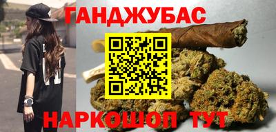 спиды Будённовск