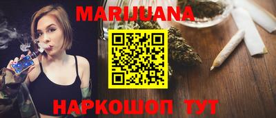 mdpv Бугуруслан