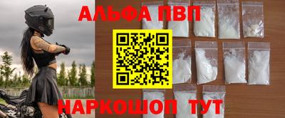 mdpv Бугуруслан
