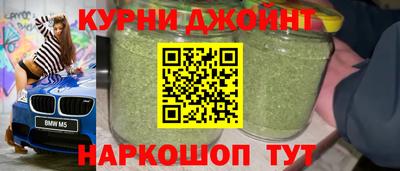 mdpv Бугуруслан