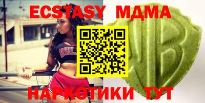 mdpv Бугуруслан
