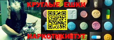 спиды Будённовск