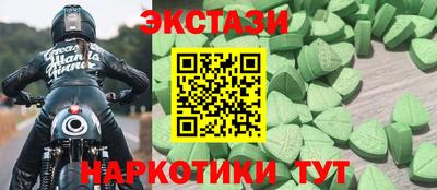 mdpv Бугуруслан