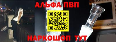 mdpv Бугуруслан
