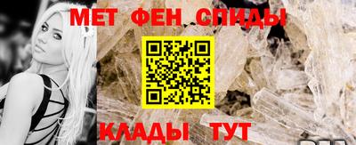 mdpv Бугуруслан
