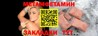 mdpv Бугуруслан