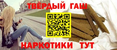 спиды Будённовск