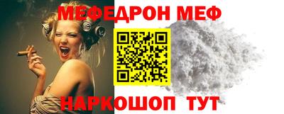 спиды Будённовск