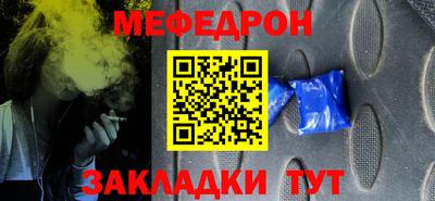 спиды Будённовск