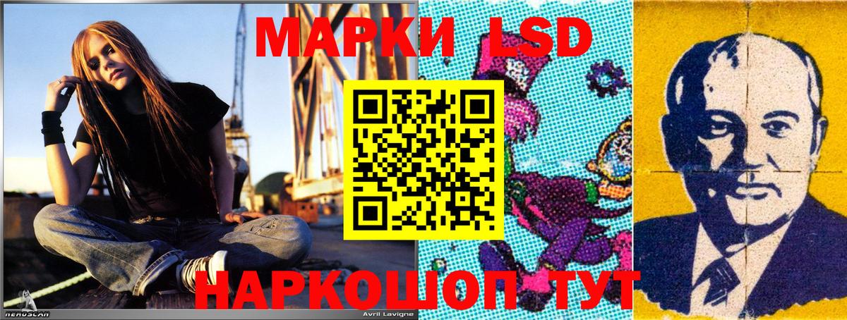 Марки N-bome 1500мкг  Вход с VPN  Тутаев  Марки N-bome 1500мкг 